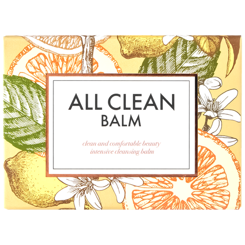Heimish All Clean Balm Mandarin