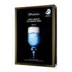 JMsolution Water Luminous S.O.S. Ringer Mask Black