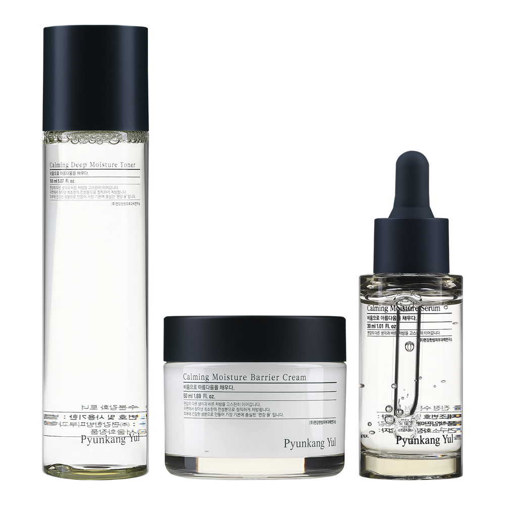 PYUNKANG YUL CALMING LINE GIFT SET