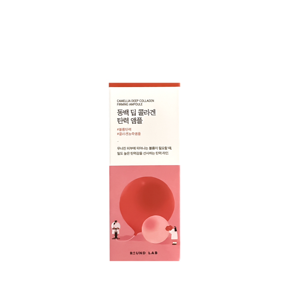Round Lab Camellia Deep Collagen Firming Ampoule