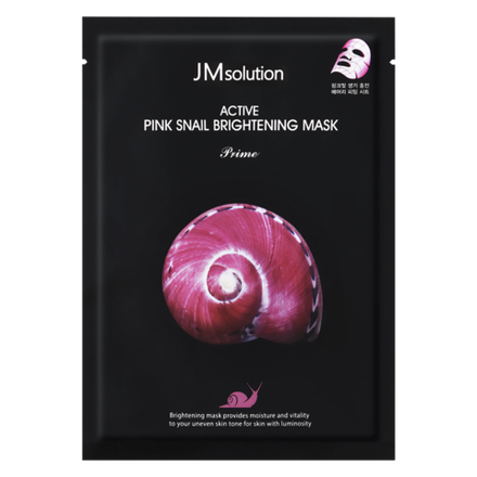 JMsolution Active Pink Snail Brightening Mask Prime