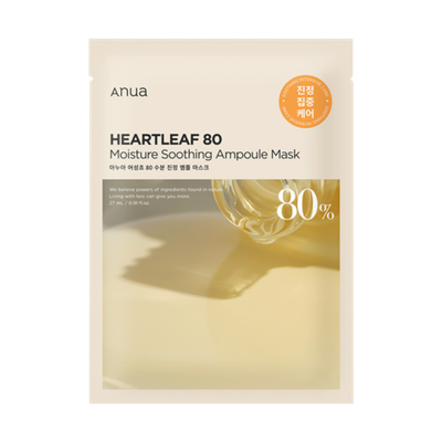 Anua Heartleaf 80% Moisture Soothing Ampoule Mask