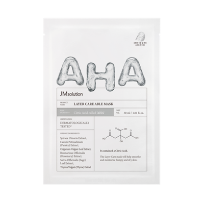 JMsolution Layer Care Able Mask