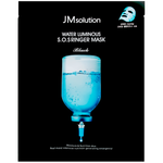 JMsolution Water Luminous S.O.S. Ringer Mask Black