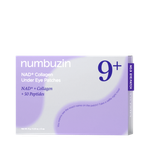 NUMBUZIN No.9 NAD+ Collagen Under Eye Patches, 5 пар в упаковке.