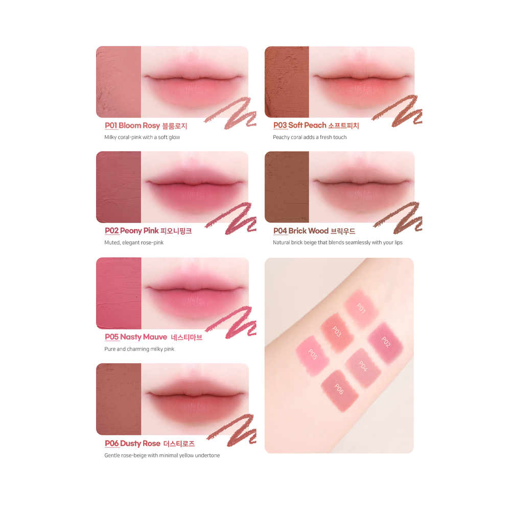 DEARMAY 2IN1 Plumpy Lip Liner P05 Nasty Mauve, 0.36 g.