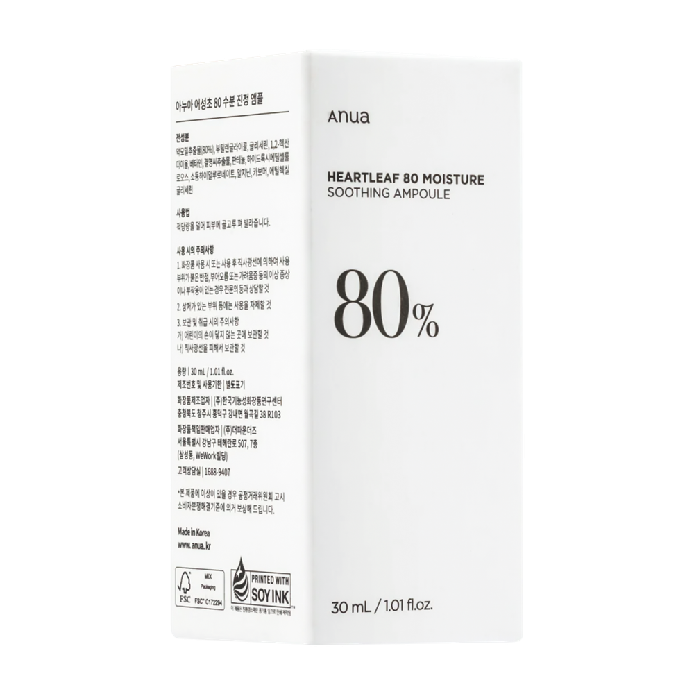 Anua Heartleaf 80% Moisture Soothing Ampoule