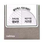 Тонизирующие пилинг-пэды с BHA-кислотой Celimax Ji Woo Gae Heartleaf BHA Peelind Pad