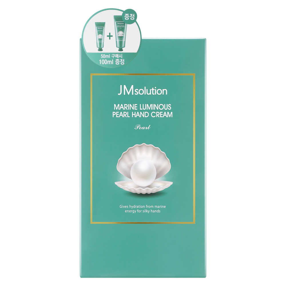 Набор увлажняющих кремов для рук с жемчугом JMsolution Marine Luiminous Pearl Hand Cream (50+100 ml.)