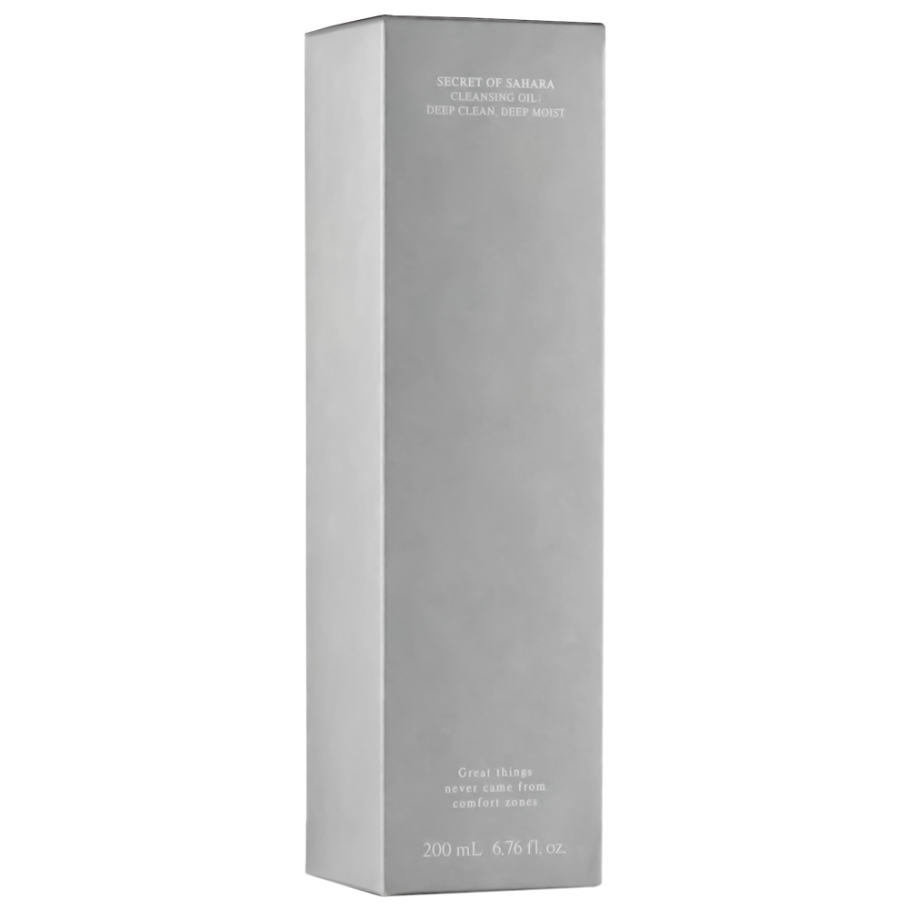 Huxley Cleansing Oil Deep Clean Deep Moist