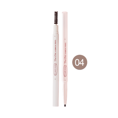 DEARMAY The Chic Eyebrow Pencil 04 Rich Brown, 0.18 g.