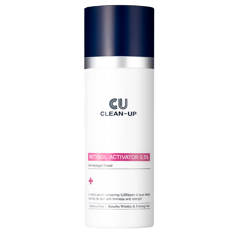 CUSKIN﻿ Retinol Activator 0.5%