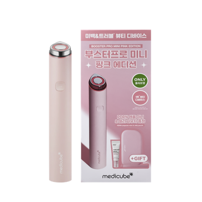 Medicube Booster Pro Mini Pink Edition