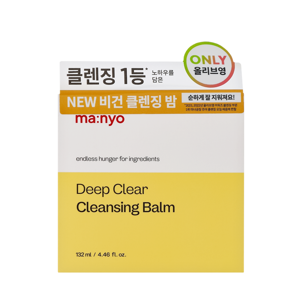 Manyo Deep Clear Cleansing Balm