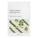 Round Lab Mugwort Calming Sheet Mask