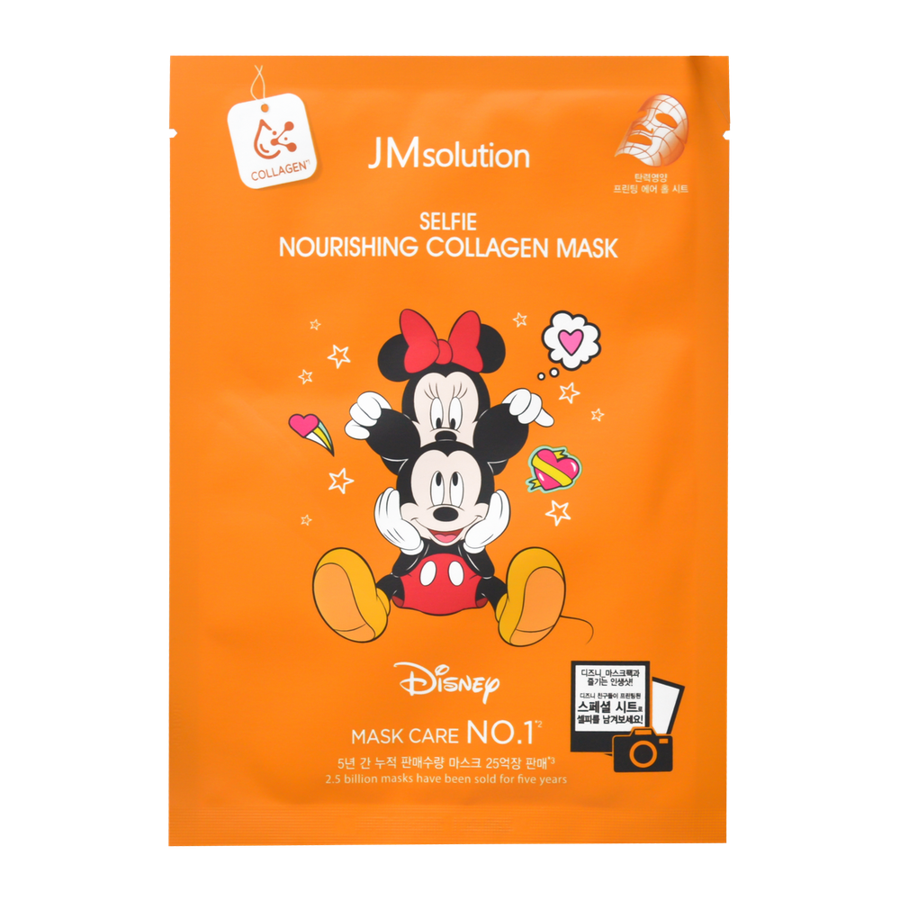 Тканевая маска с коллагеном JMSolution Disney Collection Selfie Nourishing Collagen Mask 30 ml