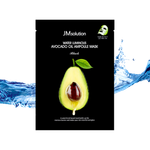 Питательная ультратонкая маска с авокадо JMsolution Water Luminous Avocado Oil Ampoule Mask