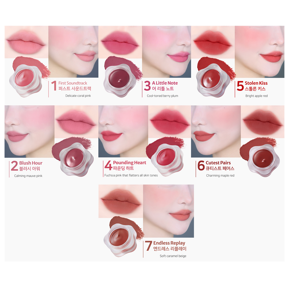 DEARMAY Pure Falling Mood Lip Pot 01 First Soundtrack, 6.5 g.