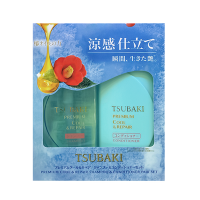 Shiseido Tsubaki Premium Cool Repair Set