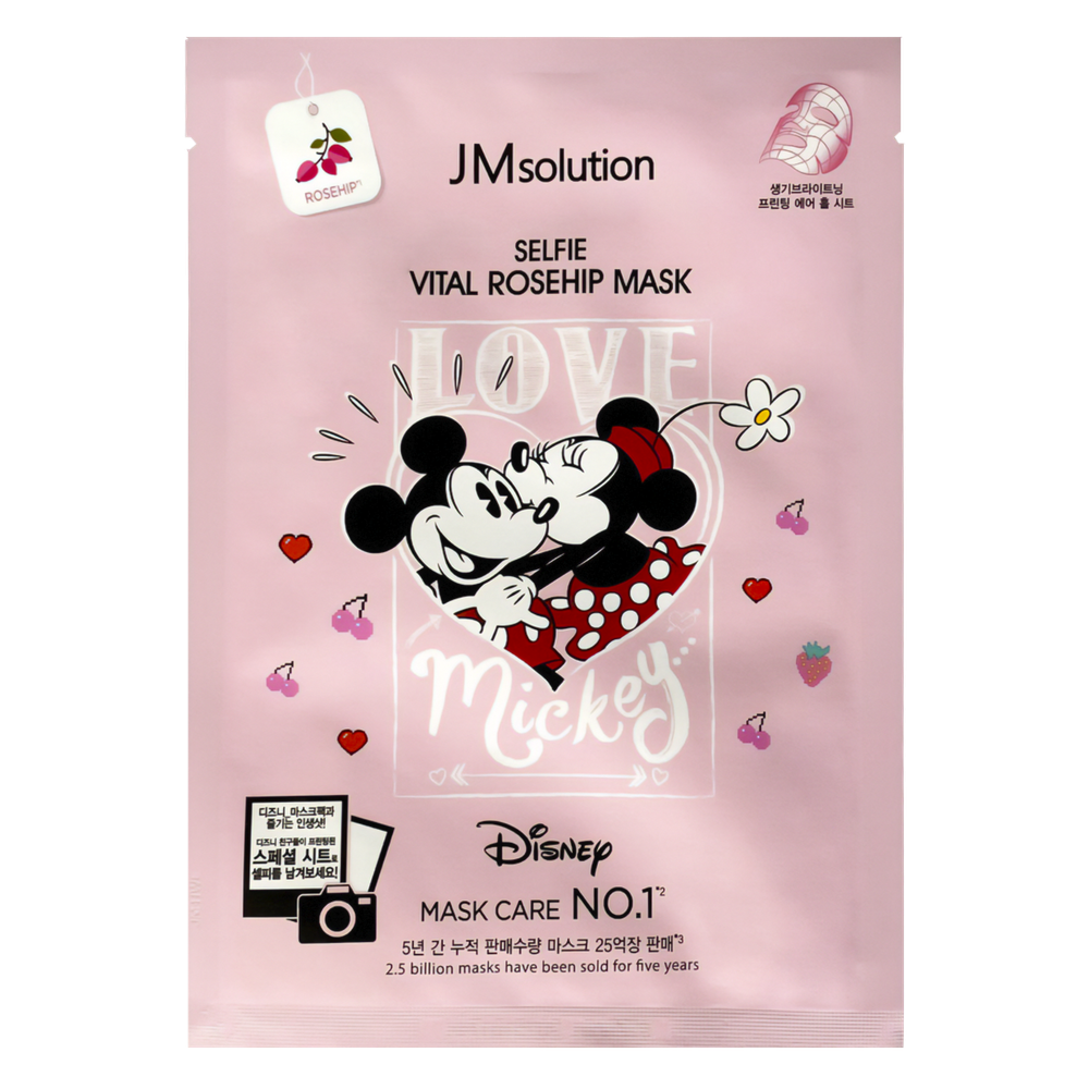 Тканевая маска с экстрактом шиповника  JMsolution Disney Collection Selfie Vital Rosehip Mask