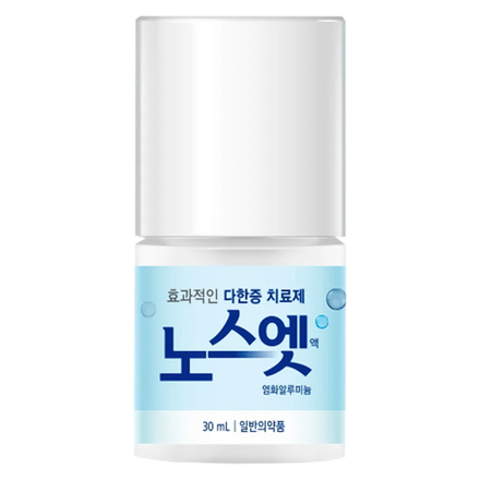 No Sweat No Stress Sense Solution Blue