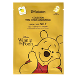 Витаминная тканевая маска для лица с цитрусом юдзу JMsolution Disney Collection Vital Citrus Junos Mask