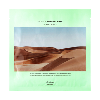 Dr.Althea Pro Lab Oasis Soothing Mask
