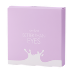 Rom&Nd Better Than Eyes Palette W01. Dry Lavender