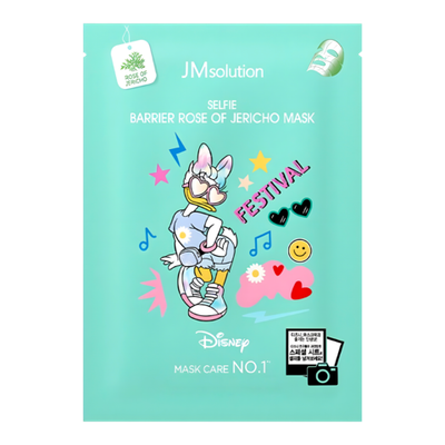 JMsolution Disney Collection Barrier Rose Of Jericho Mask