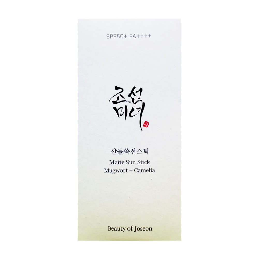 Beauty of Joseon Matte Sun Stick Mugwort+Camelia SPF 50+ PA++++