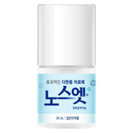 No Sweat No Stress Sense Solution Blue