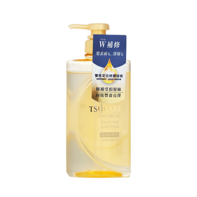 Shiseido TSUBAKI Premium Volume & Repair Shampoo