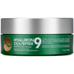 Medi-Peel Hyaluron Cica Peptide 9 Ampoule Eye Patch