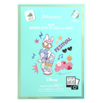 JMsolution Disney Collection Barrier Rose Of JerichoMask