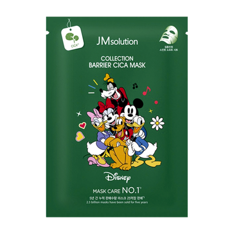JMsolution Quick Routine Barrier Cica Mask