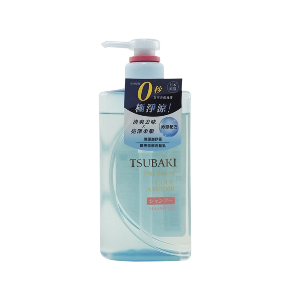 Shiseido TSUBAKI Premium Cool & Repair Shampoo