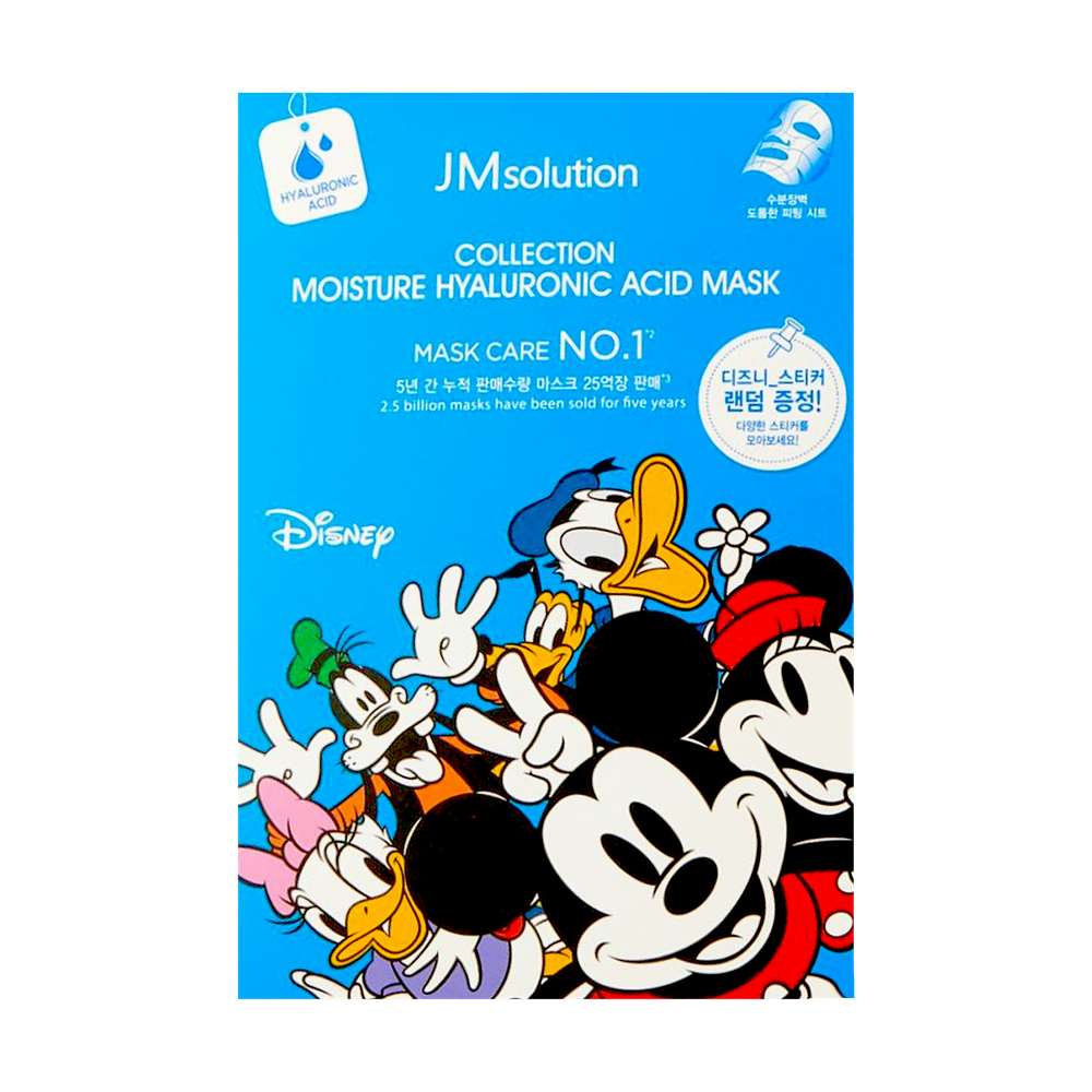 JMsolution Quick Routine Hyaluronic Acid Mask
