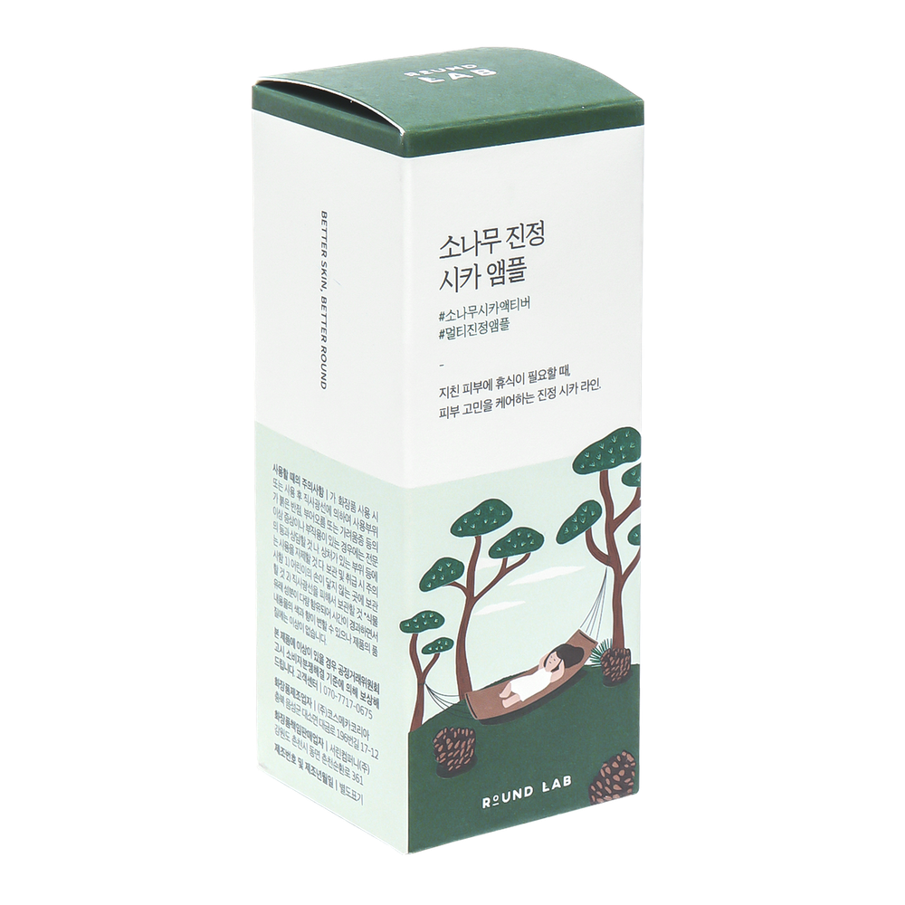 Round Lab Pine Calming Cica Ampoule