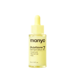 MA:NYO Glutathione 7 Dark Spot Serum, 30 ml.