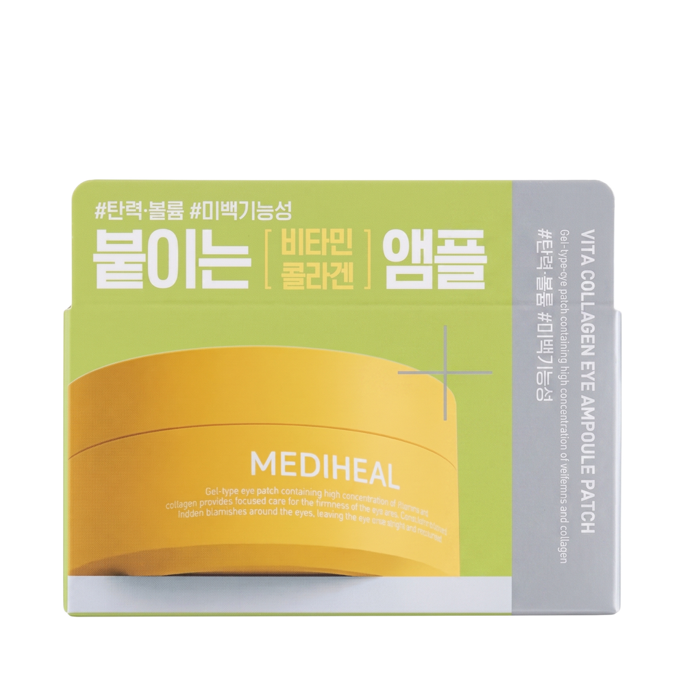 MEDIHEAL Vita Collagen Eye Ampoule Patch