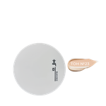 Black Rice Long Lasting Cushion SPF50+ PA+++ Тон №23