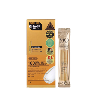 VT Cosmetics Vita-Light Reedle Shot 100 (2ml*10шт)